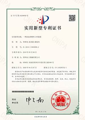 簡介