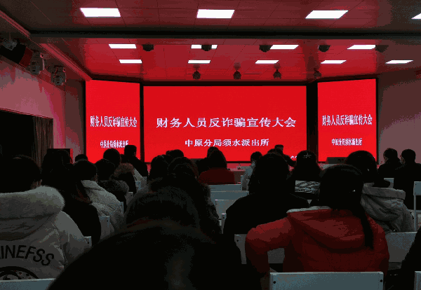 簡介