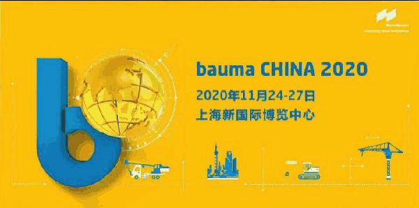 簡介