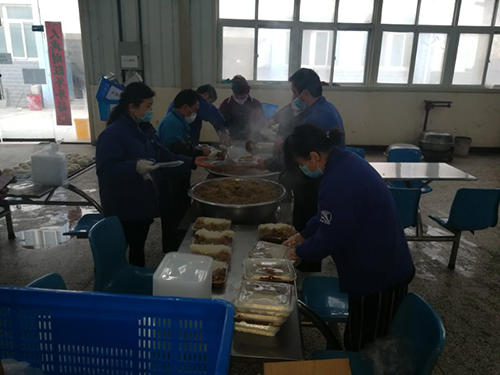 簡介