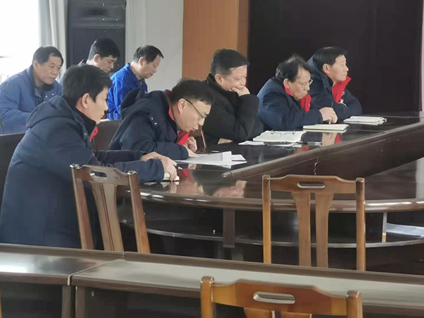 簡介