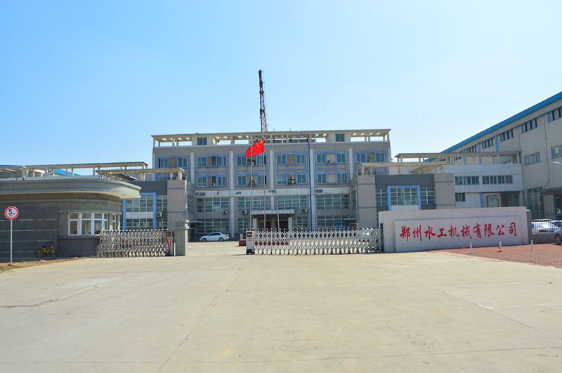 水工大門