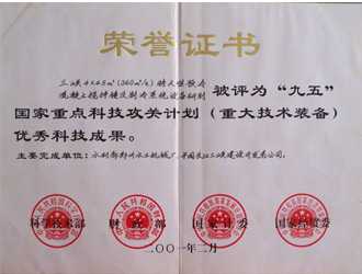 2001