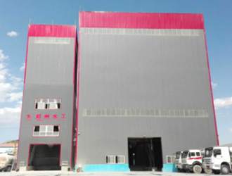 2006