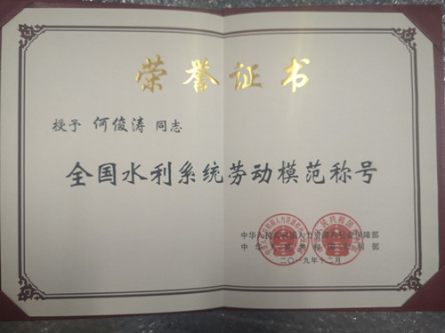 簡介